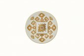 Porland Arabesque Desen1 Mini Kase 10cm - 2