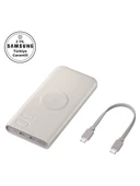 Samsung EB-U2510X 10.000 Mah Kablosuz Şarj Özellikli Powerbank (Samsung Tr Garantili) - 3