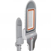 100W Led Yol Sokak Armatür DLS Park Bahçe Çevre Site Bina Dış Mekan Lamba Aydınlatma Ledli Sokak Armatürü - 1