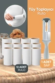 GRİMOR Life Tüy Toplayıcı Rulo Yapışkanlı 12 Li Yedek Rulo (Kedi - Köpek Tüy Toplayıcı) - 1