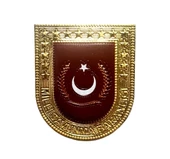 MSB Mont Brövesi (Milli Savunma Bakanlığı Mont Brövesi) - 1