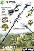ROWERMAX OLİVKA Kömürsüz Motor Devir Ayarlı Zeytin Silkeleme Hasat Makinesi - 1