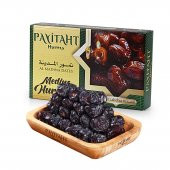 Payitaht Hurma - Acve (Medine Peygamber hurması) Yeni Mahsül - 1 Kg - 1