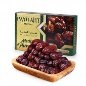 Hudri Lüks Medine Hurması - Yeni Mahsül- 1Kg - 1
