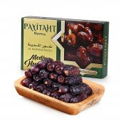 Safavi Lüks Hurma -Medine yeni Mahsül- 1kg. - 1