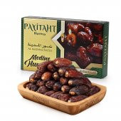 Medine Mebrum Haşap Duble Jumbo Lüks Hurma -yeni Mahsül- 1kg. - 1
