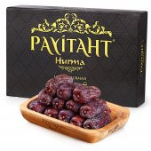 Payitaht Hurma - Medine Amber Hurması -Yeni Mahsül - 5 Kg - 1
