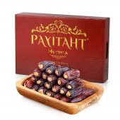 Mebrum Lüks Medine Hurma - Yeni Mahsül - 3 Kg - 1