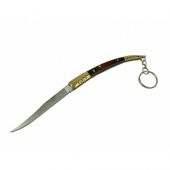 Kılçık Çakı Bıçak Küçük Boy 14 cm Kıl Çakı - 1