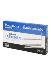 Whashin Dosya Teli 80 Mm 2 İnç 50 Li (1 Paket 50 Adet) - 1