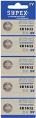 SUPEX Pil Düğme 1632 3V 5Li Paket - 1
