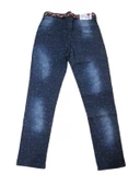 Pıtırık P01197 Çocuk Kız Çiçekli Baskılı Kot Pantolon - 4