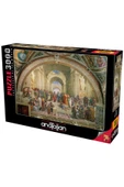Anatolian 3000 Parçalık Puzzle - Atina Okulu 4933 - 1