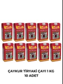 Çaykur Tiryaki Çay 1000 gr X 10 Adet - 1