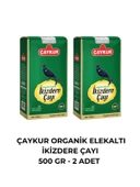 ÇAYKUR ORGANİK ELEKALTI İKİZDERE ÇAYI 500 GR -2 ADET - 1