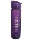 Gıpta Unbeaten Tritan Pipetli Mor Matara 600 Ml - 1