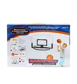 Asya Oyuncak Potalı Basket Oyunu DQ-83 - 2