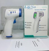 Temassız Ateş Ölçer Kızıl Ötesi Vücut ve Alından Termometre Life Net Medikal LX-314 - 3