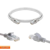 Cat5 Patch Network Ethernet Kablo 2 Metre - 1