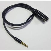 KABLO CONCORD C-576 AV CABLE F TO 2M 20 CM - 4