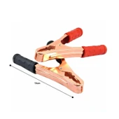 AKÜ MAŞASI BÜYÜK BOY 15CM BAKIR 1.KALİTE (2 ADET) (AVD-185) - 1