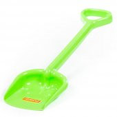 Polesie Plastik Kürek 50 Cm. - Yeşil - 1