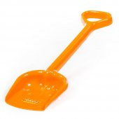 Polesie Plastik Kürek 50 Cm. - Turuncu - 1