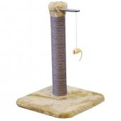 Orj Tırmalama 1045 Model 54X35X35 cm - 1