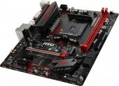 MSI B450M GAMING PLUS AM4 DDR4 3466(OC) DVI HDMI USB3.1 mATX - 2