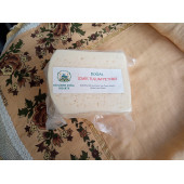 İzmir Ödemiş Tulum Peyniri 1kg - 2