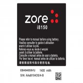 Galaxy Wonder İ8150 A Kalite Uyumlu Batarya - 1