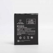 Xiaomi Mi Max  Tam Orjinal Batarya - 1