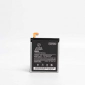 Xiaomi Mi 4  Tam Orjinal Batarya - 1
