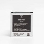 Galaxy Win i8552 A Kalite Uyumlu Batarya - 1