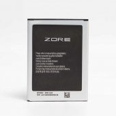 Galaxy Mega İ9200 A Kalite Uyumlu Batarya - 1