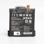 LG Nexus 5 BL-T9  A Kalite Uyumlu Batarya - 1