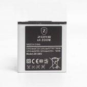 Galaxy S4 Zoom A Kalite Uyumlu Batarya - 1