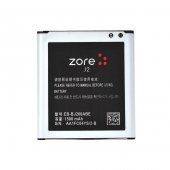 Galaxy J2  1500 Mah A Kalite Uyumlu Batarya - 1