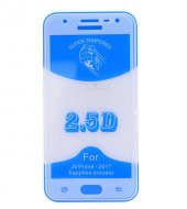 Galaxy J7 Prime  Az Eğimli Full Yapışkanlı Cam - 1