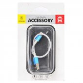 Lightning Beyaz 25-30 Cm Kısa Usb Kablo - 1