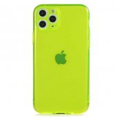Apple iPhone 11 Pro Kılıf  Mun Silikon - 3