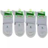 Dündar Erkek Plus Bambu Kısa Konç Çorap 4131 - 6 Adet  Siyah 41-45 thumbnail 4