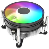 GamePower Nebula RGB CPU Hava Soğutucusu İntel LGA 1700 Uyumlu - 1