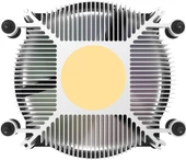 GamePower Mystic ARGB CPU Hava Soğutucusu AMD AM5 / AM4 Uyumlu thumbnail 4