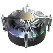 GamePower Nebula RGB CPU Hava Soğutucusu İntel LGA 1700 Uyumlu - 3
