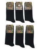 Dündar Erkek Dikişsiz Likralı Penye Desenli Soket Çorap 003 - 12 Adet  Karışık Renk 40-45 thumbnail 4