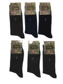 Dündar Erkek Dikişsiz Likralı Penye Desenli Soket Çorap 003 - 12 Adet  Karışık Renk 40-45 thumbnail 2