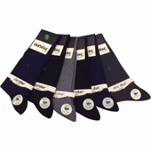 6 Adet Dündar Erkek Plus Yazlık Bambu Çorap  Gri 40-45 thumbnail 2