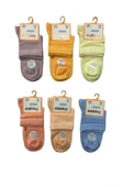 Dündar Kız Çocuk Modal Plus Konç Patik Pastel Renk Dikişsiz Çorap - 6 Adet  Karışık Renk 23-25 thumbnail 3