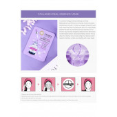 Jigott 10'lu Fırsat Paketi - Lüks Kore Maske Seti (collagen, Hyaluronic Acid, Caviar, Honey, Calamansi) - 2